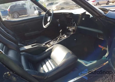 1982 Chevrolet Corvette z USA, uszkodzony, nr VIN 1G1AY8781C5106867